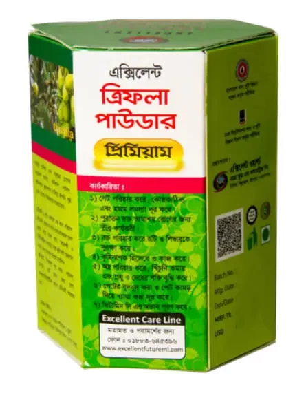 Excellent Triphala Powder