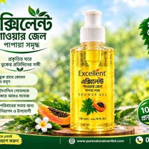 Excellent Papaya Shower Gel
