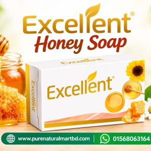 Excellent Honey Soap
