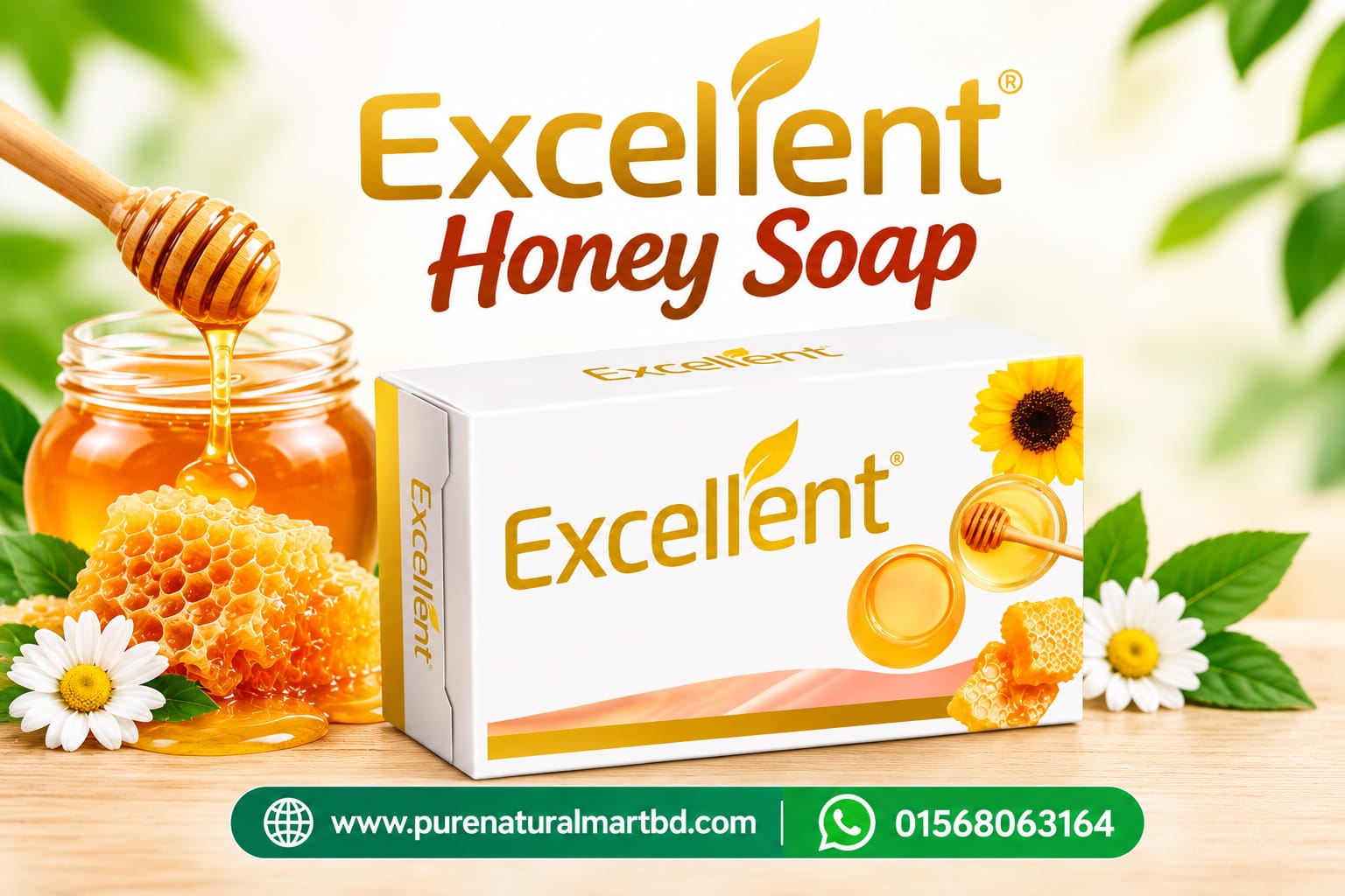 Excellent Honey Soap