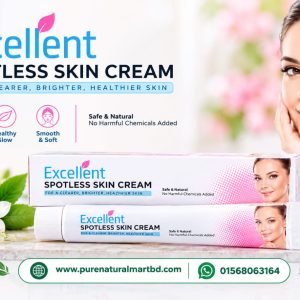 Excellent Spotless Skin Cream